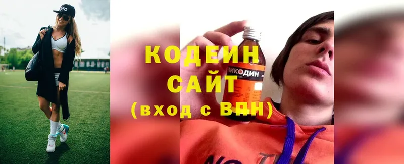 как найти закладки  Ковров  Codein напиток Lean (лин) 